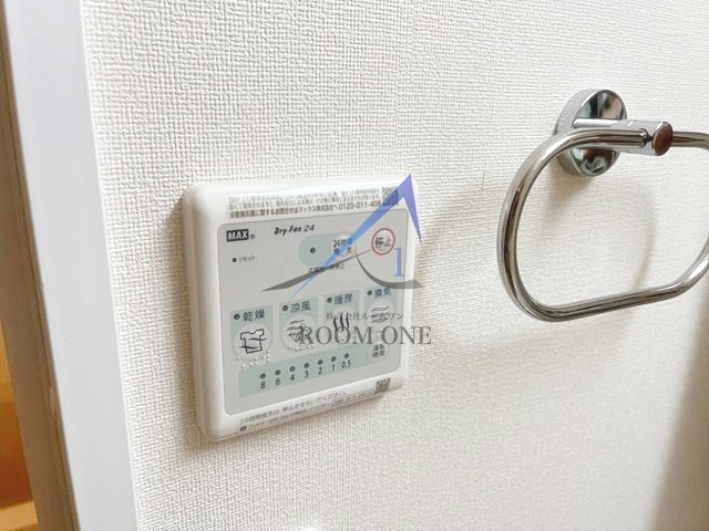 ソレイユ平和島の設備|浴室乾燥機パネルです。