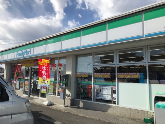イースト　ユーＢの周辺|ファミリーマートまで550m