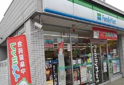 【周辺】 | クラールフリーデ | ファミリーマートまで350m