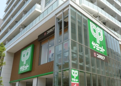 【その他】 | PATIO SQUARE川添