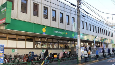 【その他】 | PATIO SQUARE川添