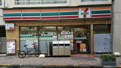 【その他】 | PATIO SQUARE川添