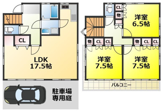 【間取り】 | 南大泉2丁目戸建