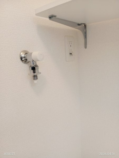 【設備】 | メゾンシティ７号館