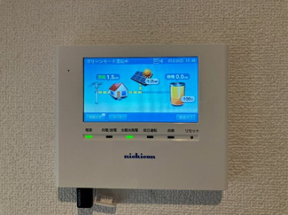 【設備】 | 西原町戸建