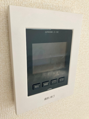 【セキュリティ】 | 泉町戸建