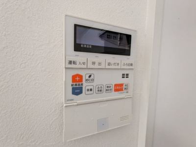 【設備】 | 西荻窪の家