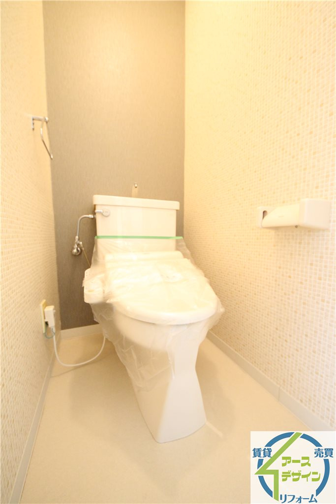 ジュネス鴨池Iのトイレ|※類似部屋