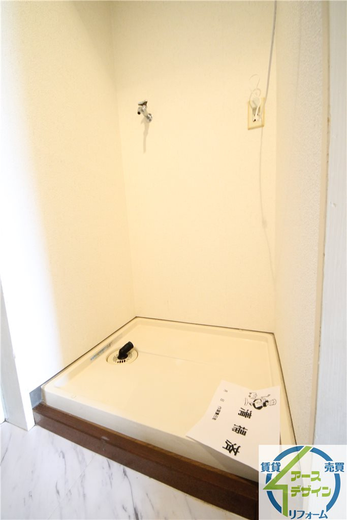 ジュネス鴨池Iのその他共用部分|※類似部屋