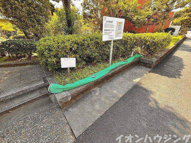 今川団地第10号棟