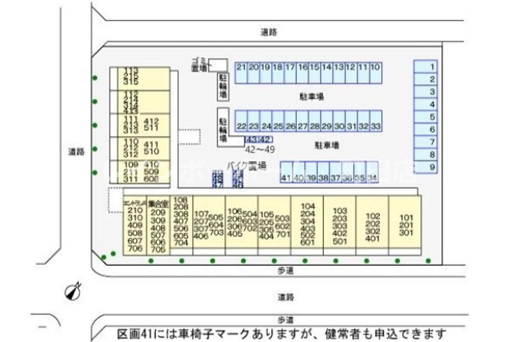 クラッテーロ相模が丘※初期費用分割あと払いサービス利用可能物件の区画図