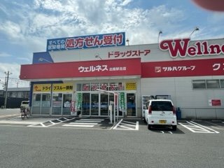 【周辺】 | レオパレス出雲