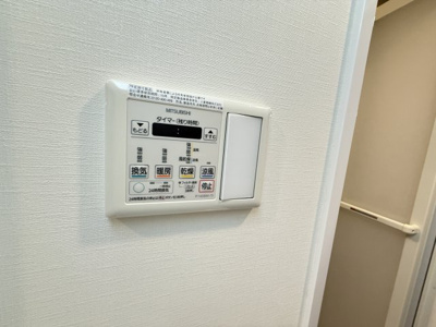 【設備】 | Sunshine都島