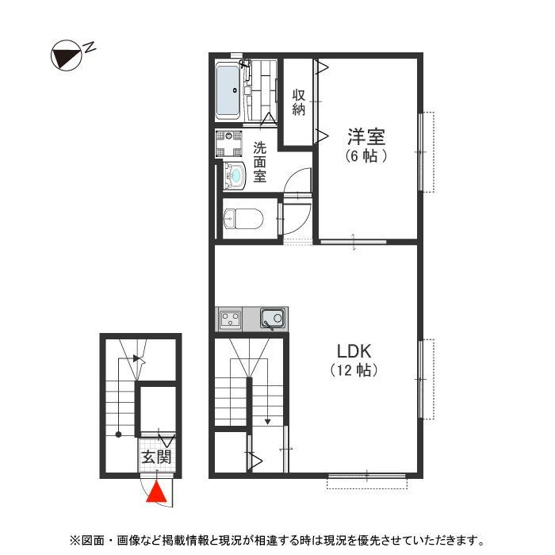 【間取り】 | Fine Square 喜連