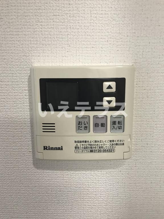 ヘスティア神戸のその他