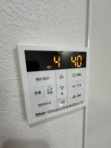クレアール塚口Ⅰの設備
