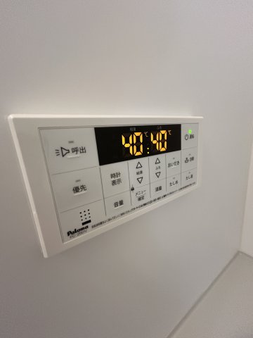 クレアール塚口Ⅰの設備