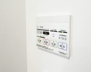 相模原市中央区上溝７丁目のアパートの設備