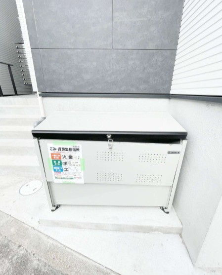 相模原市中央区上溝７丁目のアパートのその他