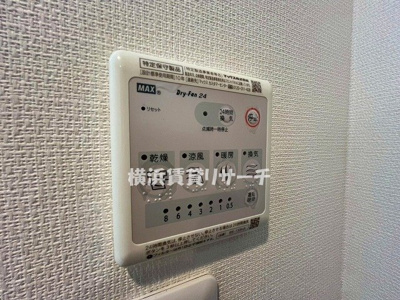 【設備】 | リブリ・サンクチュアリ鶴ヶ峰