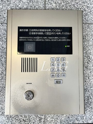 【セキュリティ】 | パレステュディオ日本橋浜町駅前 | オートロックです。