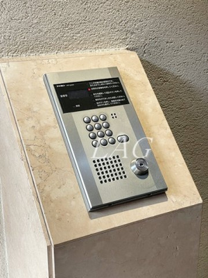 【セキュリティ】 | サンテミリオン東麻布 | オートロックです。
