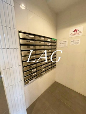【その他共用部分】 | ヴェルステージ秋葉原Ⅱ | 集合ポストです。