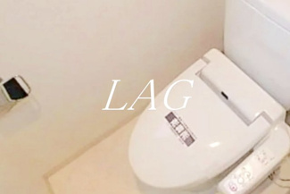 【トイレ】 | ヴェルステージ秋葉原Ⅱ | トイレです。