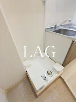 【設備】 | シャルマン築地明石町 | 室内洗濯機置き場になります。