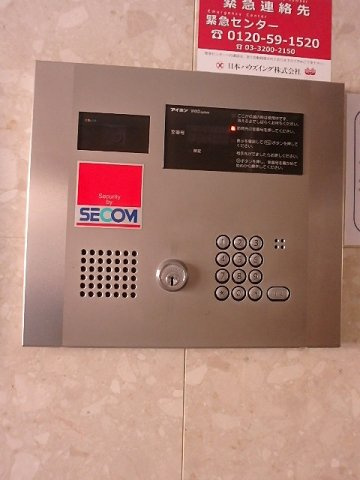 サンテミリオン江戸川橋のセキュリティ
