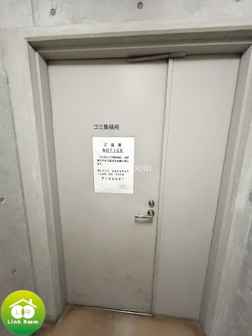 アビタシオン大島のその他