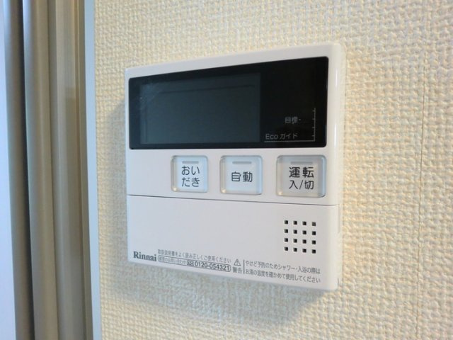 Ｄーｒｏｏｍ尾頭橋Ａの設備