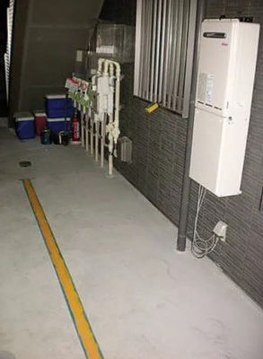 【その他】 | SARTEH エスポワール