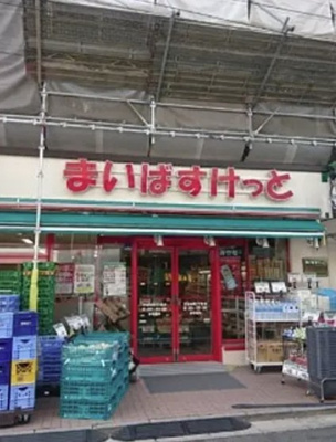 【周辺】 | SARTEH エスポワール