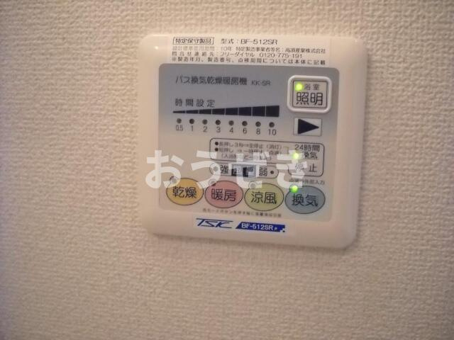 Ｍ・ＦＲＯＮＴＩＥＲのその他