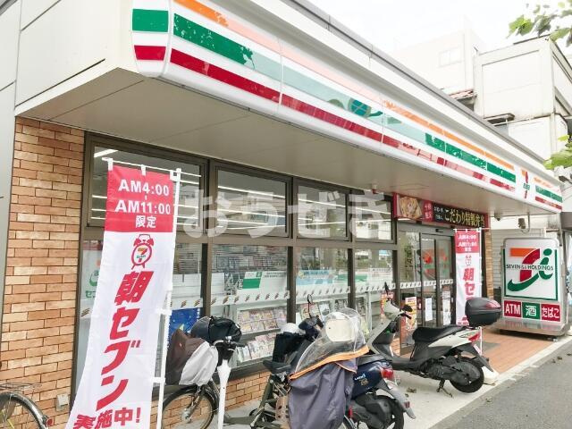 Ｍ・ＦＲＯＮＴＩＥＲの周辺|セブンイレブン　横浜…まで299m