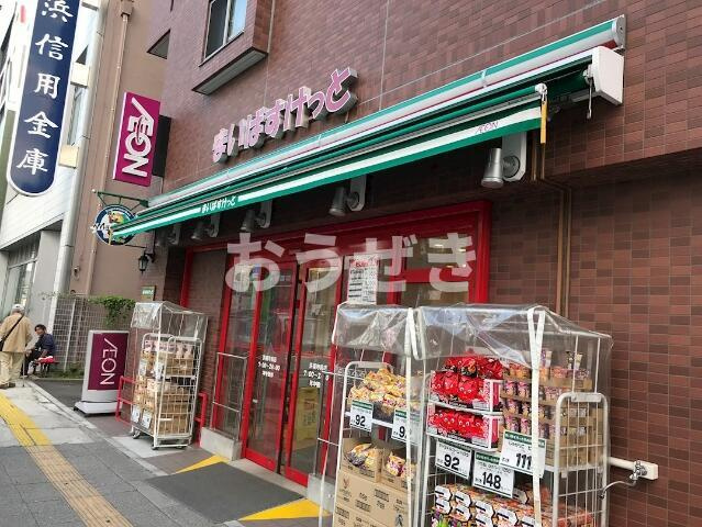 Ｍ・ＦＲＯＮＴＩＥＲの周辺|まいばすけっと　天王…まで237m