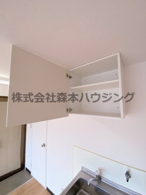 【収納】 | 　萱島南ハイツ | キッチン上の収納です