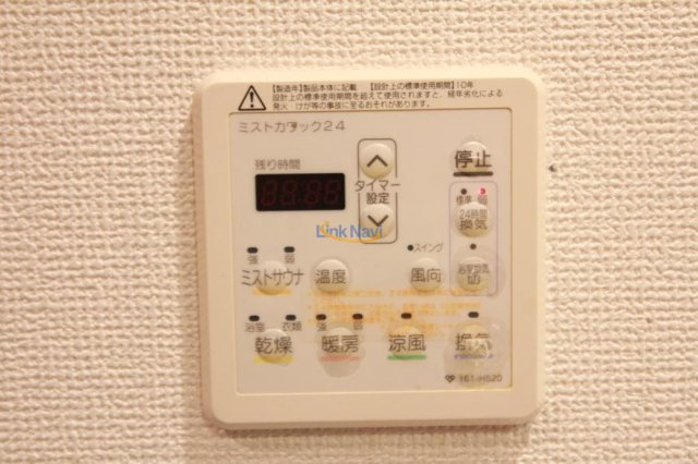 【設備】 | リーガル京町堀