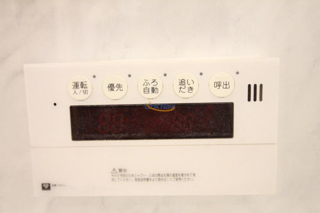 【浴室】 | リーガル京町堀