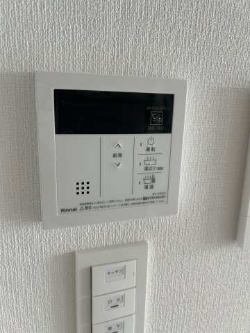 ガリシアレジデンス文京六義園の設備