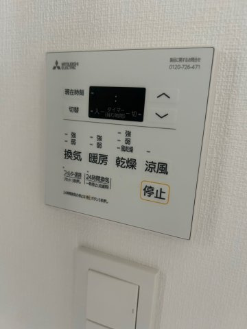 ガリシアレジデンス文京六義園の設備