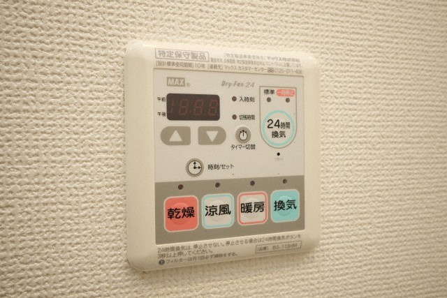 SERENiTE本町エコートの設備