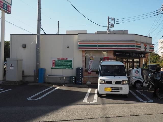【その他】