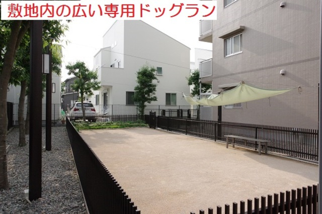 【共用部分】