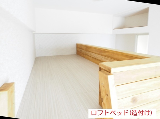 【その他】