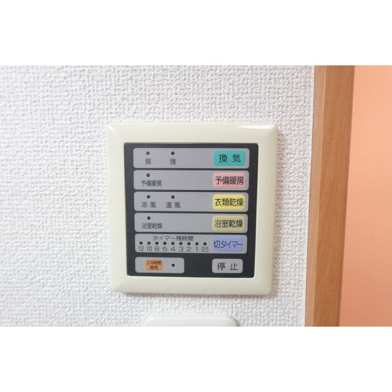 【設備】 | ニューシティアパートメンツ円上町