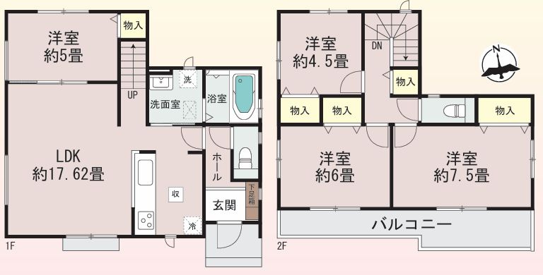 大和市西鶴間６丁目新築戸建て　A号棟の間取り|間取図「大和市西鶴間6丁目新築戸建て　A号棟」