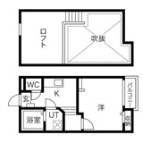 Creo堀田弐番館の画像