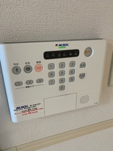 アモリール津福　A棟の設備